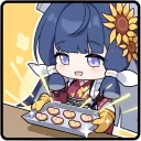 Maid Attendant