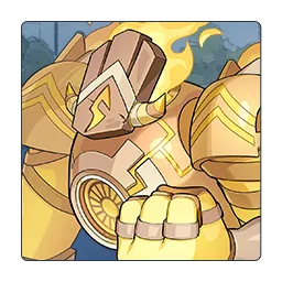 Gauntlet of Rage: Radiance