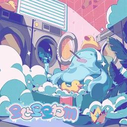 Bubbles