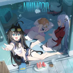 Summer Afternoon Rain