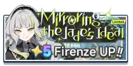 Mirroring the Jade's Ideal