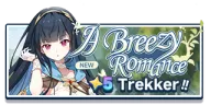 A Breezy Romance