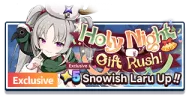 Holy Night Gift Rush!