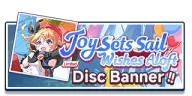 Joy Sets Sail, Wishes Aloft