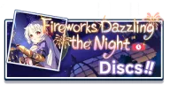 Fireworks Dazzling the Night