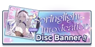 Springlight Intoxication