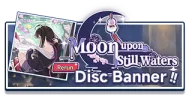 Moon upon Still Waters